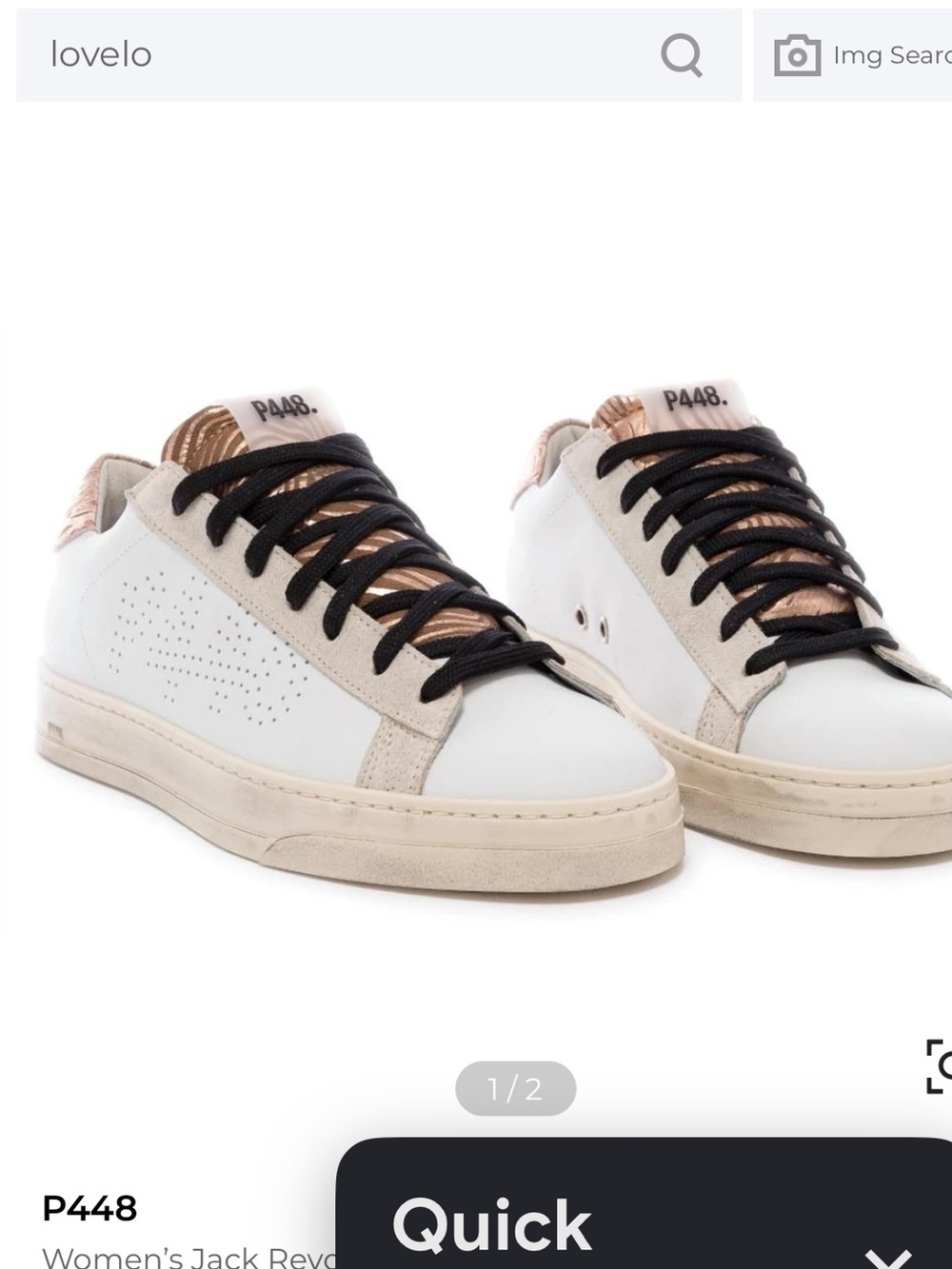 P448 Ivory Low-Top Sneakers with Rose Gold Heel & Tongue